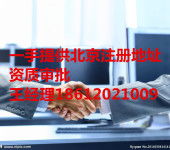 延邊地區多元化服務與零售市場發展探析