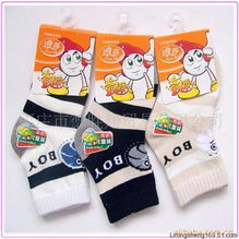 棗莊市德勝翔貿易 日用百貨銷售的卓越典范