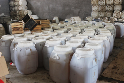 純正自然之選 42度天然荊條蜜與野生酸棗蜜批發(fā)，及日用百貨一站式采購(gòu)指南