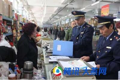 承德市雙橋區(qū)市場監(jiān)督管理局開展日用百貨銷售領(lǐng)域隱患大排查行動